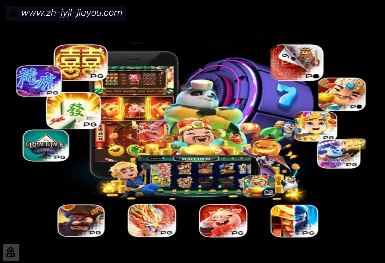 j9九游会APP界面预览
