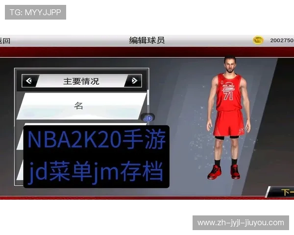 安卓nba2k游戏的版本更新和玩法优化情况如何,玩家评价如何 安卓nba2k游戏的版本更新和玩法优化情况如何,玩家评价如何
