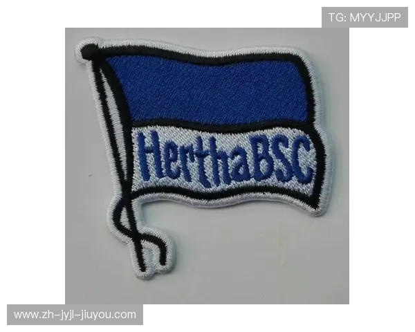 柏林的德甲球队都有哪些及其历史地位解析