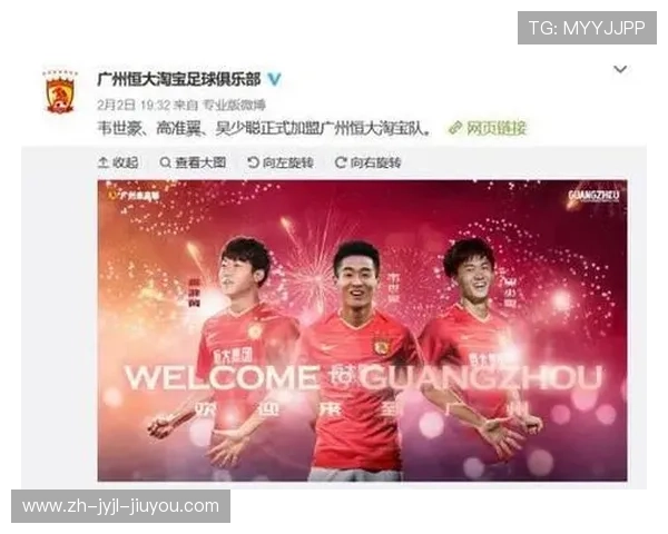 中超联赛连续三年比赛主题歌曲盘点及演唱者介绍 中超联赛连续三年比赛主题歌曲盘点及演唱者介绍