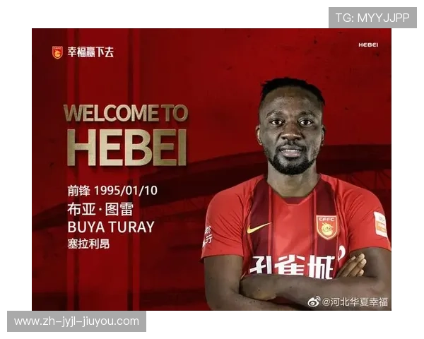 中超联赛中巴西外援数量统计与技术风格总结