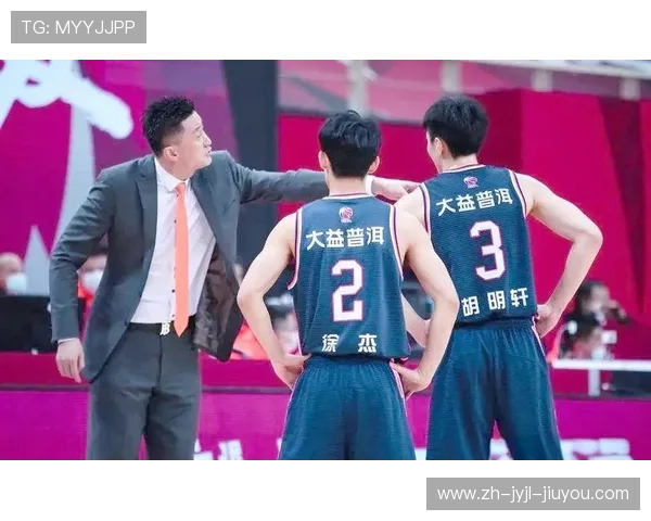 CBA直播中山东队与北京队激战正酣实时比分与精彩瞬间