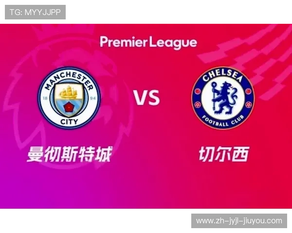 切尔西VS曼联前瞻核心归队矛盾犹存数据示蓝军恐难破残阵红魔