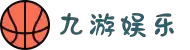 九游娱乐(jiuyou)官方网站_jiuyou game